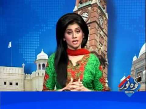 Kohenoor Regional News 2016-10-24 At 04:00 PM