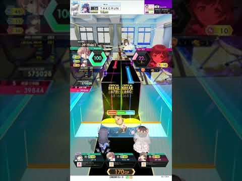 download lagu mp3 mp4 Sweet Shake, download lagu Sweet Shake gratis, unduh video klip Sweet Shake