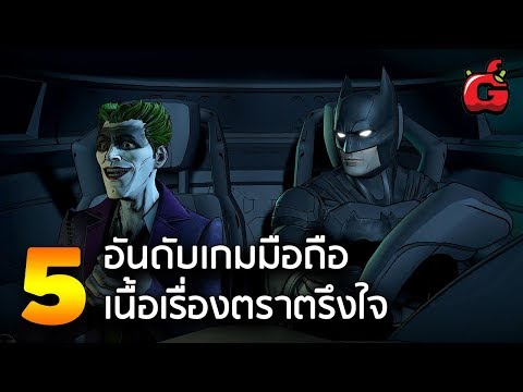 ทำไมแรงปรับตัวลดลงในปี 40 หลังจากเชื้อโรคเพศหญิง
