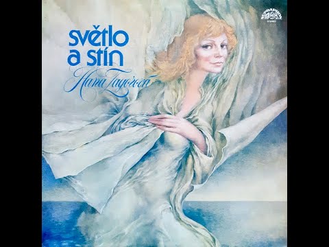 Hana Zagorová -  LP SVĚTLO A STÍN 1982