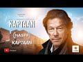Kaptaan | Short Film | Filmichowk