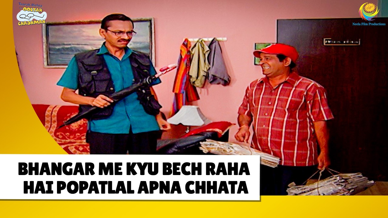 Bhangar mai Popatlal ne becha apna chata! | Haste Raho Hasate Raho | Taarak Mehta ka Ooltah Chashmah