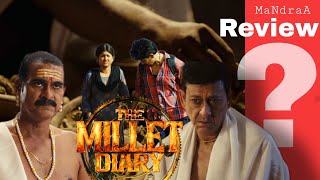 Teaser Review Siddhanta Mahapatra Review MaNdraA