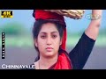 Chinnavale Tittle Song Panchalankurichi Full HD Song