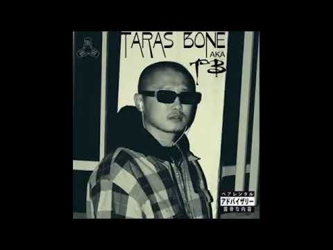 Bhiisma ft DESANT   Nite MV