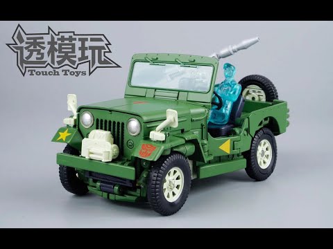 【SwiftTransform】MP47 HOUND G1 Masterpiece Hound Jeep Autobot G1 Transformers 变形金刚速变 探长 MP探长 吉普车