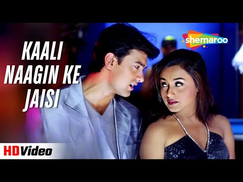 Kaali Naagin Ke Jaisi | Udit Narayan | 90's Romantic Song | Aamir Khan, Rani Mukherjee | Mann (1999)
