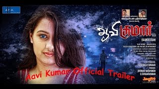 Trailer Thumbnail