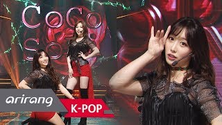 [Simply K-Pop] CoCoSoRi(코코소리) _ Mi Amor _ Ep.302 _ 030918