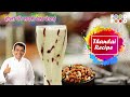 Holi Ki Best Thandai Recipe | ठंडाई | Thandai Recipe In Hindi |Sanjeev Kapoor's Special Thandai