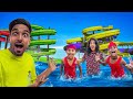 Dolly Gayi Waterpark