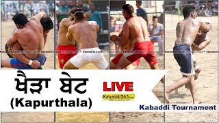 Khera Bet (Kapurthala) Kabaddi Tournament 24 Mar 2018