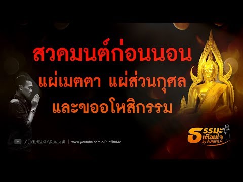 ห่านไขมันที่มีความแข็งแรง ผู้หญิงเชื้อโรคม้า