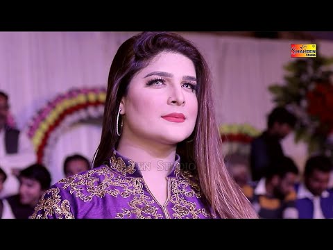 Bari Peeri Hondi Mardan Di Zaat Mujra Song By Naseebo Lal 😎💯🔥