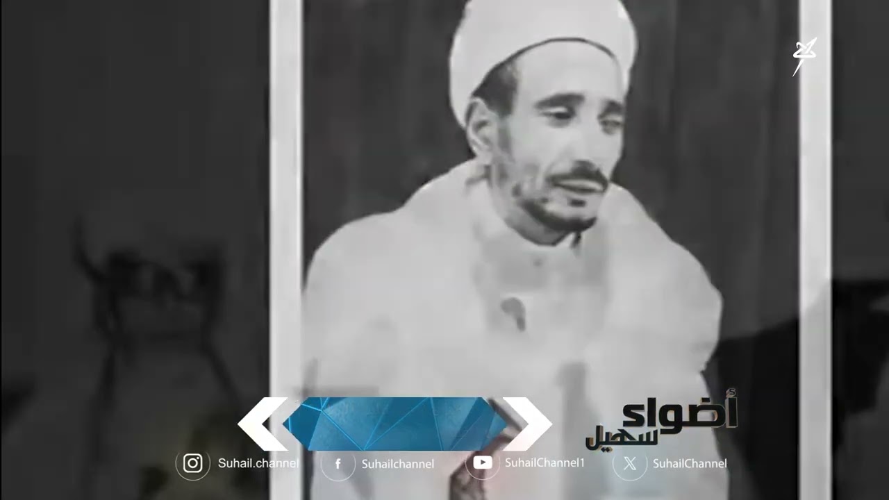 عبدالسلام صبرة  .. من معتقلات الإمامة إلى قيادة الثورة