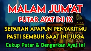 Download lagu KUN FAYAKUN🔴 CUKUP PUTAR 1X AY4T INI INSYAALLAH PENY4KIT LANGSUNG S3MBUH TOTAL❗ mp3 Download lagu KUN FAYAKUN🔴 CUKUP PUTAR 1X AY4T INI INSYAALLAH PENY4KIT LANGSUNG S3MBUH TOTAL❗ mp3