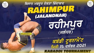 Rahimpur (Jalandhar) 80 Kg Kabaddi Tournament 15 Dec 2021