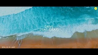 박재범 Jay Park - &#39;DRIVE (Feat. GRAY)&#39; Official Teaser 3