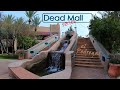 Dead Mall The Very Unique El Pedregal