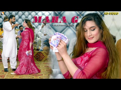 Gila Tera Kariya, Maha G New Wedding Dance Performance, Gujjar Khan Show 2020