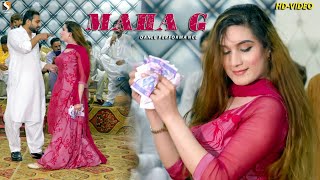 Download lagu Gila Tera Kariya, Maha G New Wedding Dance Performance, Gujjar Khan Show 2020 mp3