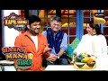 Badhai Ho Movie के बाद बढ़ गई Neena जी की Fan Following Best Of The Kapi