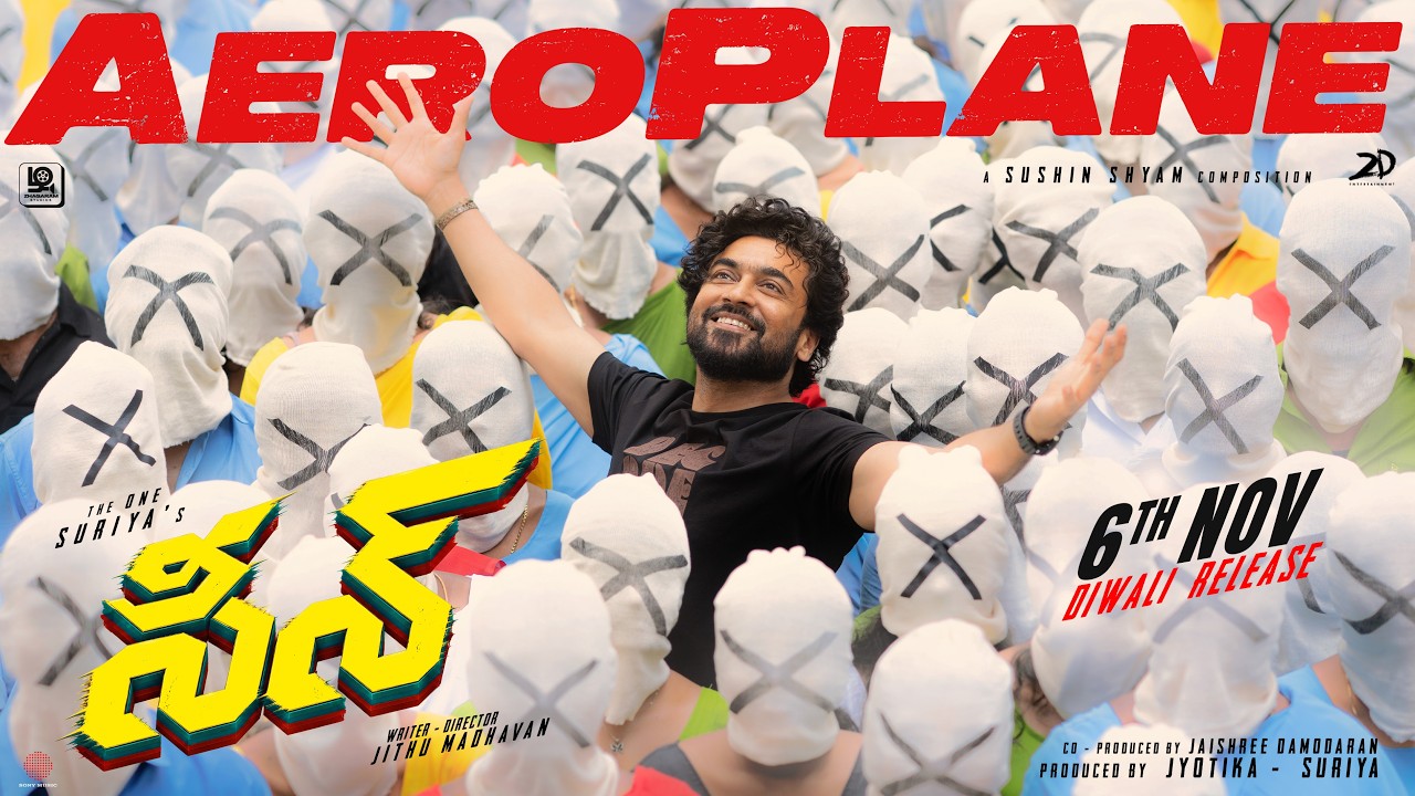 Aeroplane Lyric | SCENE (Telugu) | Suriya | Nazriya Nazim | Naslen | Sushin Shyam