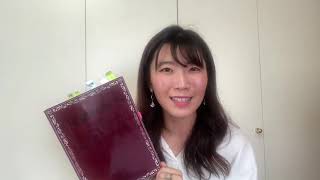 飯田先生の新曲レッスン〜コールユーブンゲン〜
