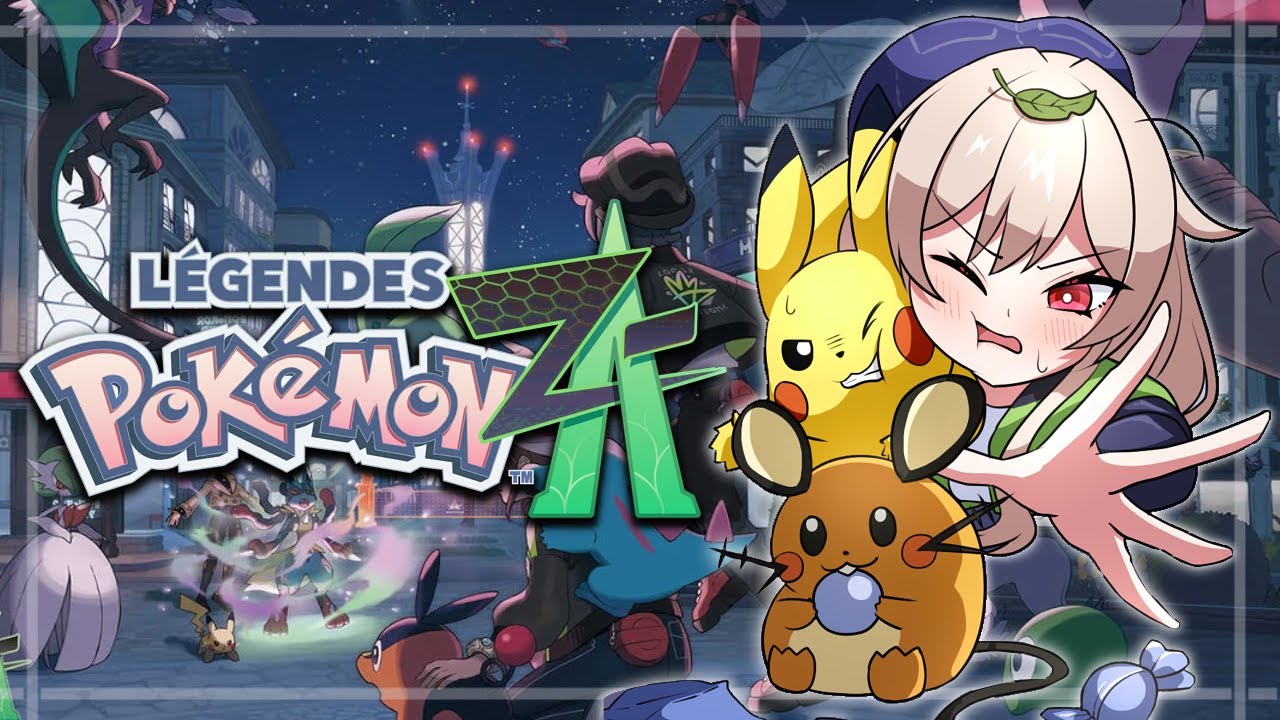 【Pokémon LEGENDS Z-A】#06 完全初見!!カラスバさんコーデを見てくれ【にじさんじ】