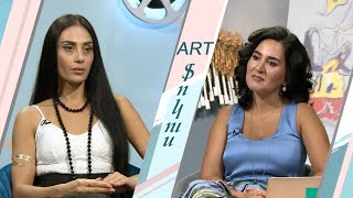 Բալետի վաստակավոր արտիստ Սյուզաննա Թիրումյանը