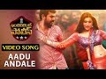 Intelligent Police Video Songs Aadu Andale Video Song Samuthirakani Vimal Mannara Chopra