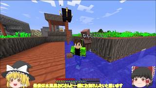【Minecraft】マインクラフトに実在する銃を持ってくるとこうなる　Part0　【ゆっくり実況】
