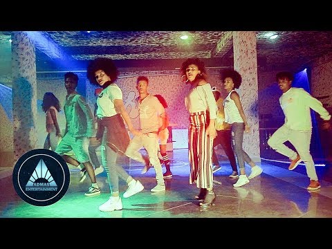 Tsega Muche - Je t'aime (Dire) (Official Video) | Ethiopian Music