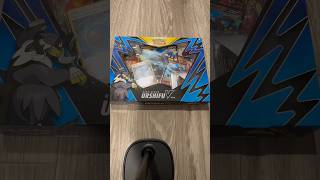 For sword & shield era this collection box had good pull rates. #pokemoncards #pokemonchannel