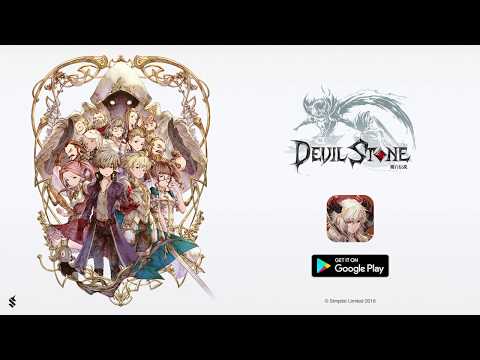 Devil Stone Video