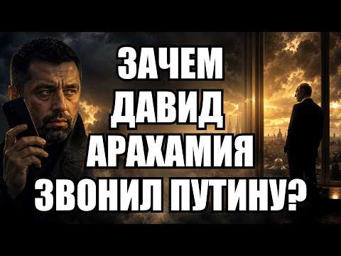 💥Утренний выпуск новостей 08.06.26