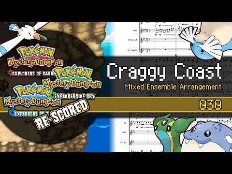 [030] PMD: EoT/D/S - "Craggy Coast" (Arr. for Mixed Ensemble)
