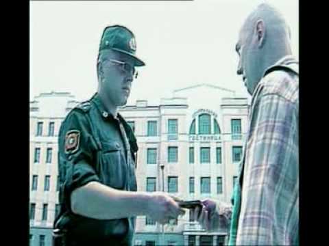 Смысловые Галлюцинации - Вечно Молодой (клип 2000)