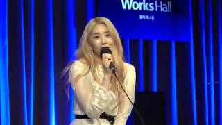 [4K] 케이시(Kassy) - 별똥별 (See You In Heaven) (170817 Another Nice Day)