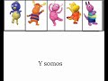 Backyardigans Intro