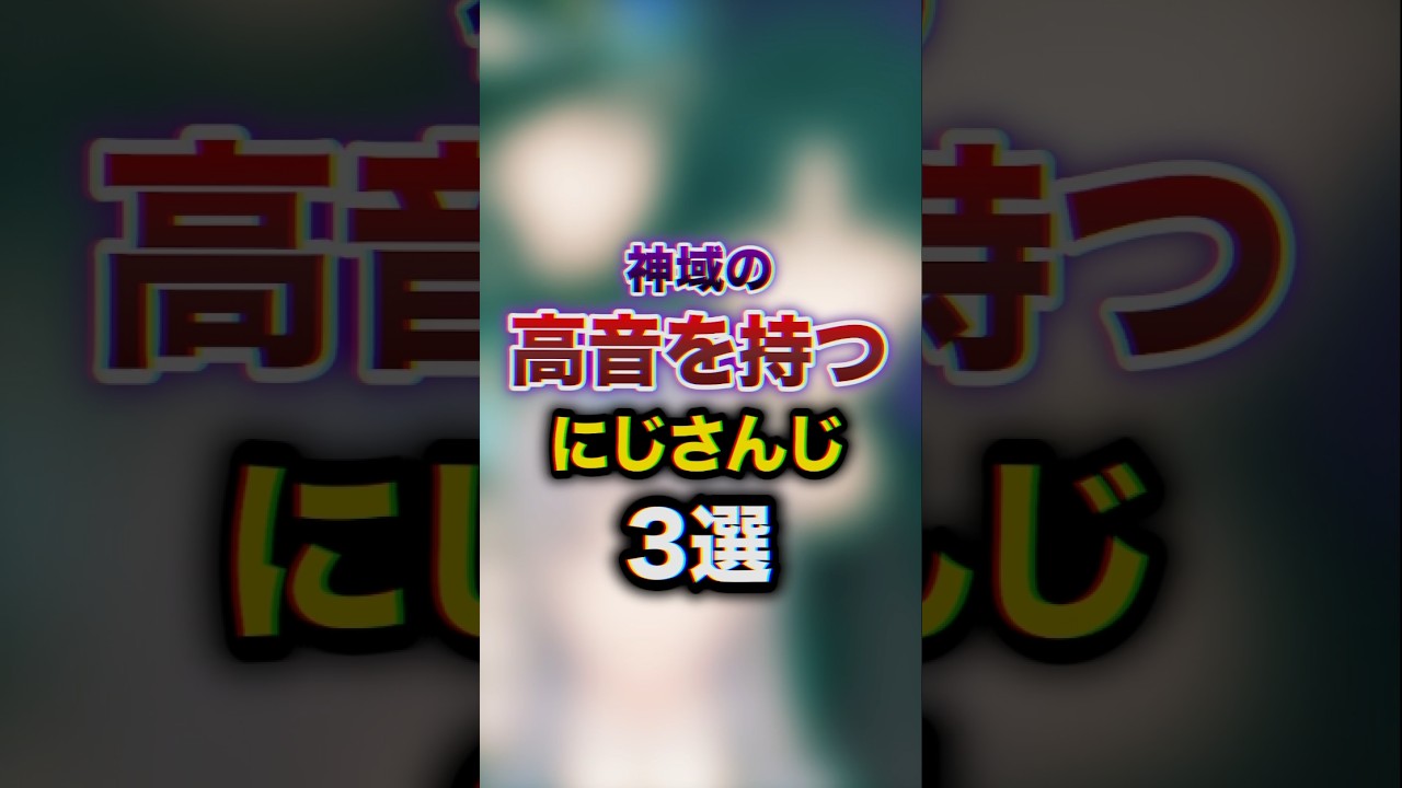 YouTubeサムネイル