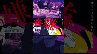 "期待を頂戴  ボクは誰？”