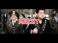 The Red Army Choir & Vincent Niclo - O Fortuna ...