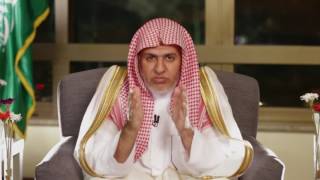 صورة أ.د علي بن عبدالعزيز الشبل | برنامج رياض السعداء(12) | روضة المستقيمين