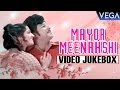 Mayor Meenakshi Tamil Movie VIdeo Jukebox Jaishankar K R Vijaya