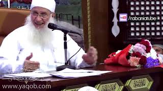 02 - سلم نفسك | دورة الاستعداد لرمضان 1441 هـ - اقترب خطوة بخطوة image