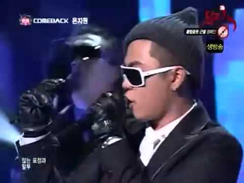 Eun Ji Won - Dangerous [M Countdown 081127]