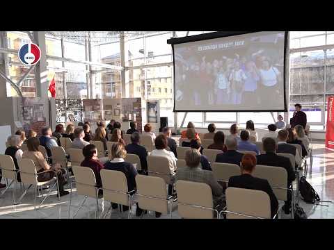 Координационный совет «Движения первых»: планы и стратегии развития в Новоуральске