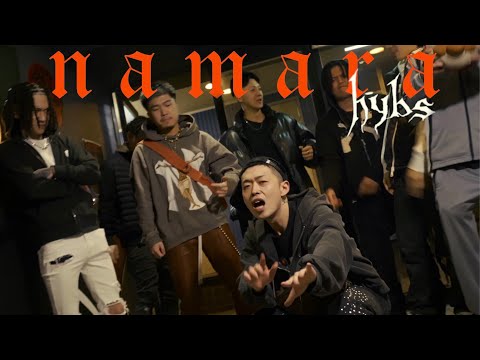 Namara prod.Drilsna
