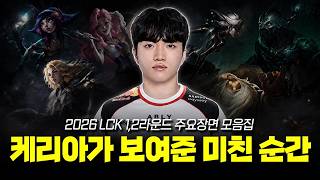 유튜브 썸네일